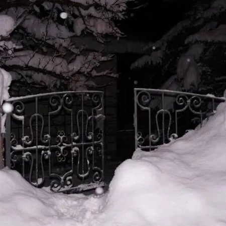 Апартаменты Chalet-App-Garten Йохберг